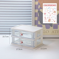 Уровень белого кролика 2 для отправки наклеек