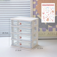 Белый кролик 4 слой для отправки наклеек