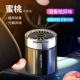 [Peach] длинный светлый ладан ☆ швейцарские импортированные специи