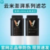 Товары от 小米济南体验店