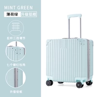 Mint Green Upgrade Aluminum Frame (можно сесть на себя)