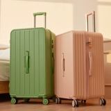 Вместительный и большой высококачественный чемодан для путешествий с молнией, премиум класс, 32 дюймов