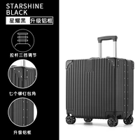 Черное обновление алюминиевая рама