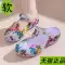 Chống Trơn Trượt Crocs Nữ 2024 Mùa Hè Mới Áo Khoác Ngoài Thời Trang Đế Dày Jelly Toe Giày Sandal Du Lịch Giày Đi Biển dép đi biển đế cao 