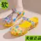 Chống Trơn Trượt Crocs Nữ 2024 Mùa Hè Mới Áo Khoác Ngoài Thời Trang Đế Dày Jelly Toe Giày Sandal Du Lịch Giày Đi Biển dép đi biển đế cao 