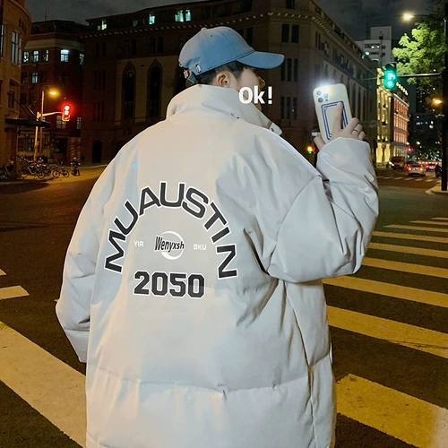 Tide, удерживающая тепло зимняя куртка для влюбленных, в американском стиле, оверсайз