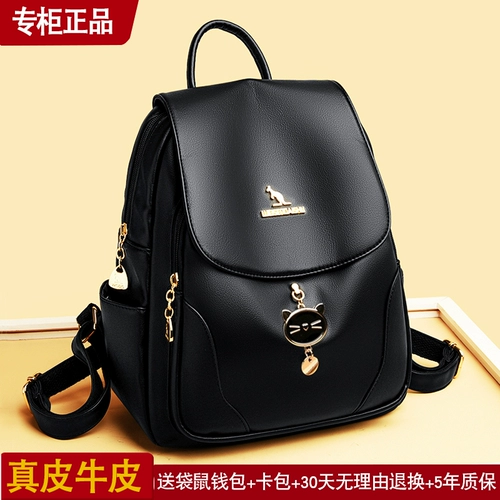 Рюкзак, вместительная и большая кожаная сумка через плечо для отдыха, из натуральной кожи, коллекция 2023