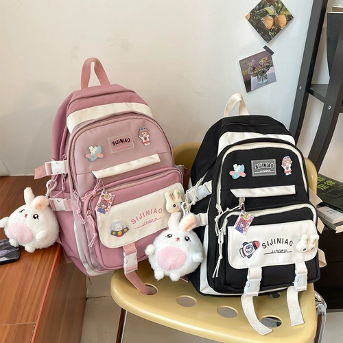 Ранец, высококачественная сумка через плечо, рюкзак, 6 года, подходит для подростков, в корейском стиле, для средней школы