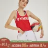 Товары от gymna旗舰店