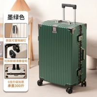 Demon [Supreme Edition + алюминиевая рама + шесть -слой более толстые] Комплексное обновление + страхование грузовых перевозок