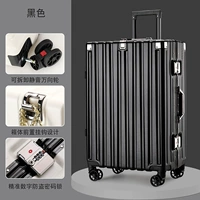 Business Black [Envalment Edition + вдоль алюминиевой рамки + крючок для ставок] толстый и закаленная + грузовая страховка