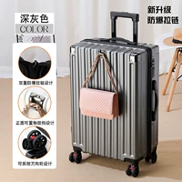 Space Grey [взрыв молнии + анти -крон и давление + крюк отскока] + Страхование грузовых перевозок