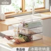 Товары от 俬想家家居旗舰店