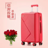 Красный чемодан для невесты, коробка