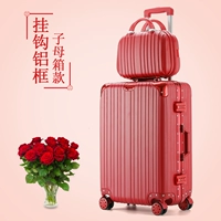 Модная анти -капель