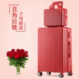 Красный чемодан для невесты, коробка