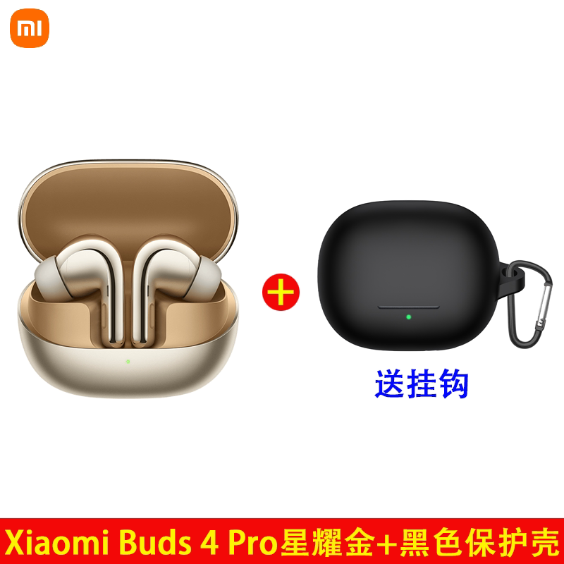 Наушники T wireless активное шумоподавление, вставные, полностью беспроводные, Bluetooth-гарнитота