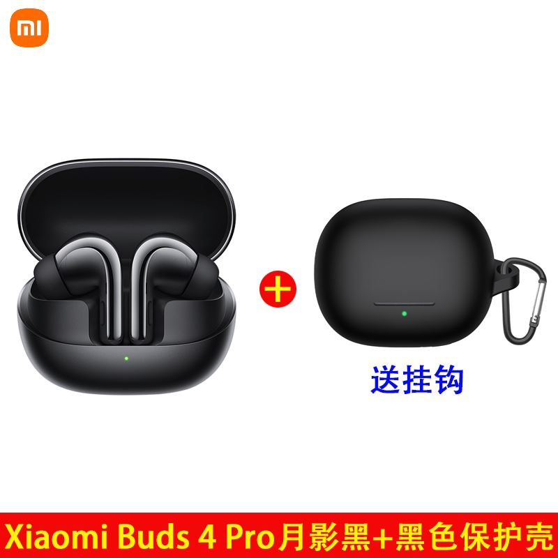 Наушники T wireless активное шумоподавление, вставные, полностью беспроводные, Bluetooth-гарнитота