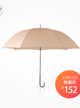 爱逛街为您找到版太阳伞相关的宝贝,您可以在下面的板块中挑选喜欢的