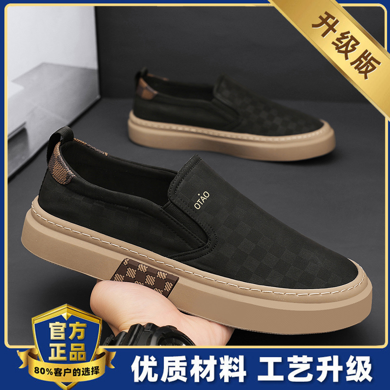 Black Card【Upgrade】