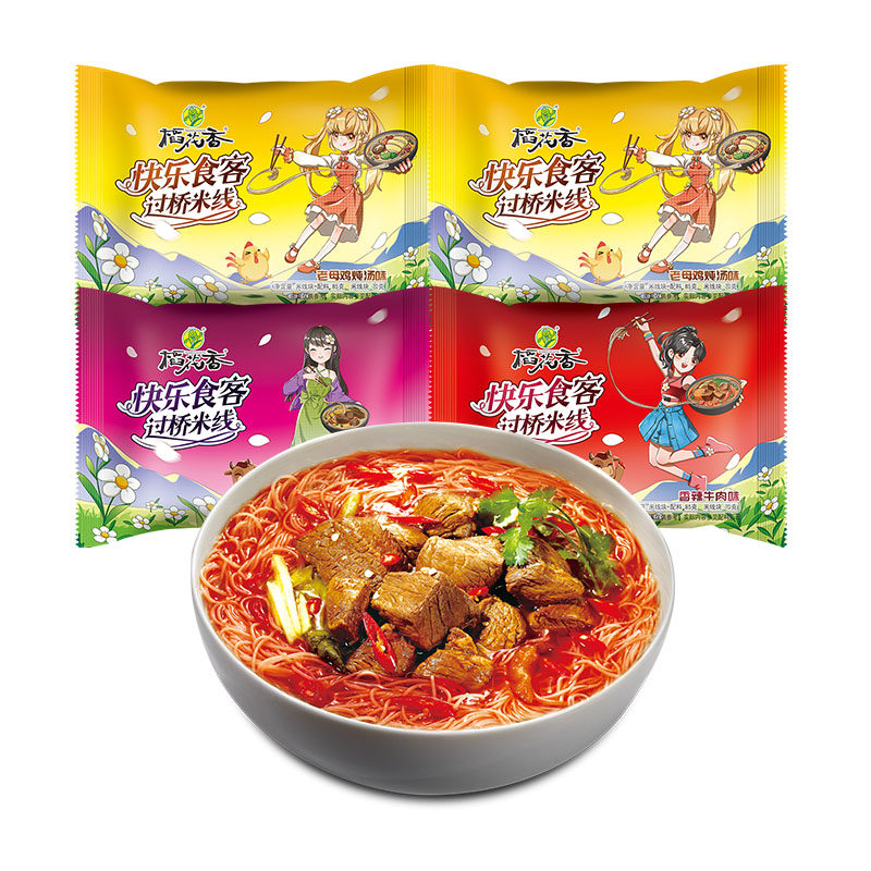 【四袋】稻花香过桥米线