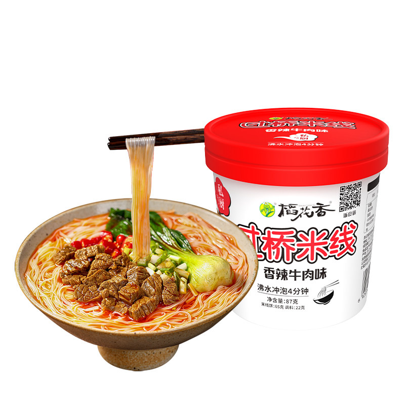 【6桶】稻花香过桥米线云南粉丝