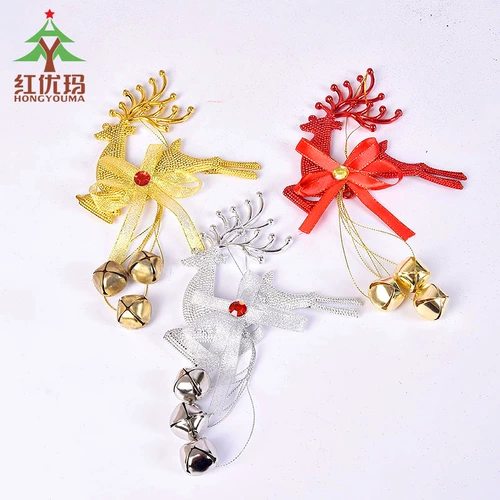 Рождественский декор, колокольчик, красная подвеска для офиса, домашний декор, золото и серебро