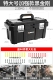 (Чрезвычайно улучшенная модель) Black King Kong Toolbox+40 наборов подарков