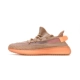 350V2 America Limited