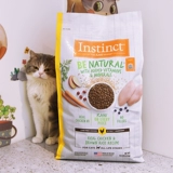 Bailei Bi Zhen Cat Food 13,3 фунта свежих инстинктивных американских куриных коричневых рис.