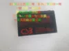 Товары от 小伊转卖