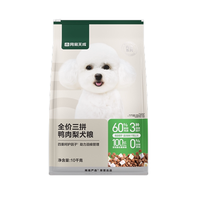 网易严选冻干六拼犬粮