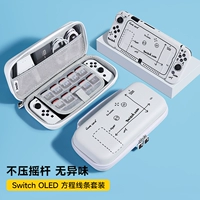 Набор тем для уравнений OLED [защитный чехол + сумка для хранения] поставляется с пленкой + крышкой