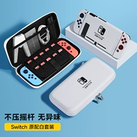 Белый комплект, защитный чехол, сумка-органайзер, с печатью вашего логотипа