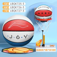 Yuexiang Moisturizing Series-Red Blue и White-3 [Подарочный пакет купить и отправить аксессуары]