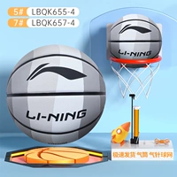 Радужные аксессуары, набор, градиент