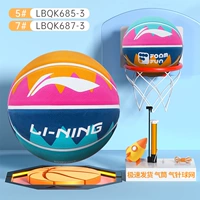 Вулкан-серия-голубо-зеленый порошок-3 [купить и отправлять подарочный пакет аксессуаров]