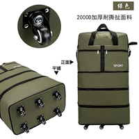 36 -Онколоный зеленый зеленый универсальный заблокированное колесо