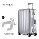 Защитный чехол, чемодан для путешествий, прозрачная пылезащитная крышка, 26 дюймов, увеличенная толщина