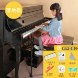 Пианино, детские ортезы, практика для тренировок, вспомогательная трубка