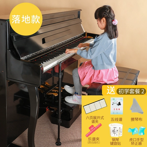 Пианино, детские ортезы, практика для тренировок, вспомогательная трубка