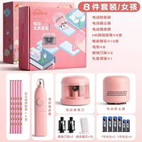 [Обычная установка подарочного пакета] 8-часовая установка