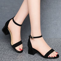 0211/0052 Черная сумка и овчина