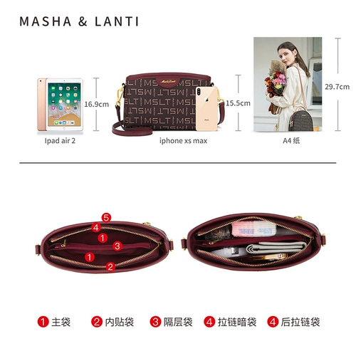 马莎兰缇 Сумка через плечо, небольшая сумка, сумка на одно плечо, подарок на день рождения