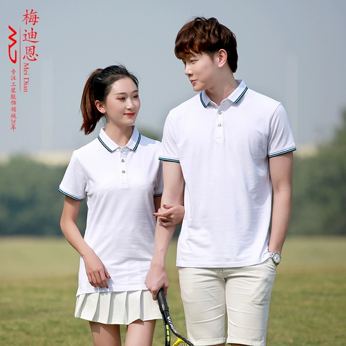 Футболка polo, футболка с коротким рукавом для работы, делается под заказ, короткий рукав, услуга «вышивка логотипа»