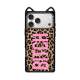 BITCH Leopard Print iPhone Case for iPhone 13 – 17