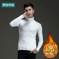 Белые [хижины]