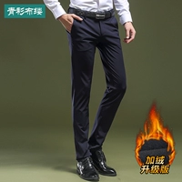 Синий [Посылки]