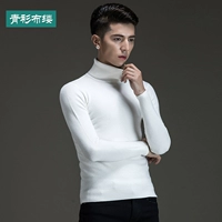 Белый нормально не добавляет бархат