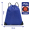 Royal Blue 420D Thickened